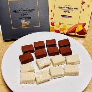 ロイズ ふと美工場直売店