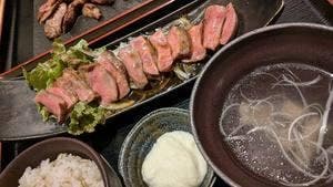 牛タン専門店 濱たん 新横浜店