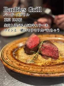 BarBies Grill