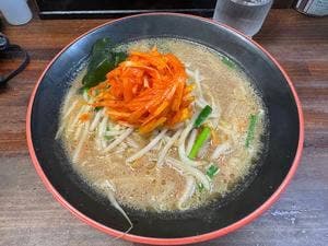 文明