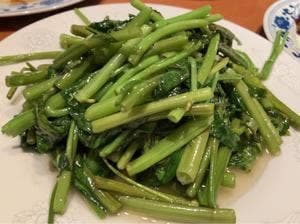 你好 別館