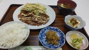 旅館 霊水 不動湯