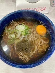 野田屋