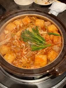 赤から 名古屋本店