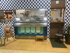 うふcafe-ダンケシェーン