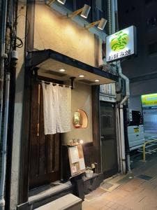 子ぶた