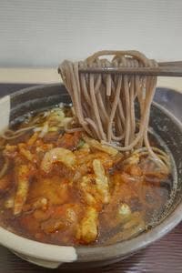 食堂 ひまわり