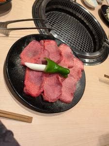 焼肉 鶴山