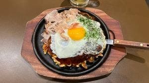 お好み鉄板焼き 鉄板ラッシュ！