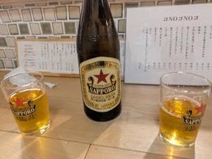コNOコNOコ