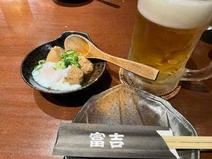 炭火やきとり 富吉