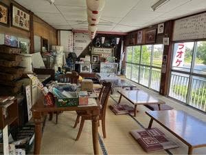 橋本屋