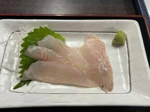 海真