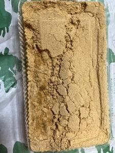 ナダシンの餅本店