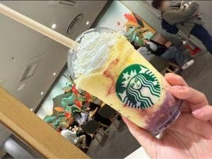 スターバックス コーヒー セレオ甲府店