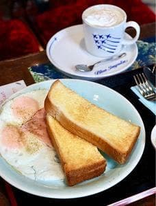 CAFE Blue