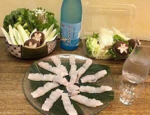 亀楽