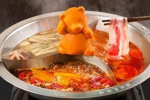 熊猫火鍋