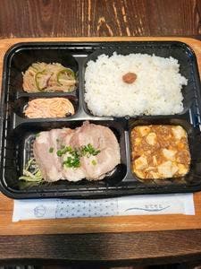 ちゃーしゅー屋 大吉商店