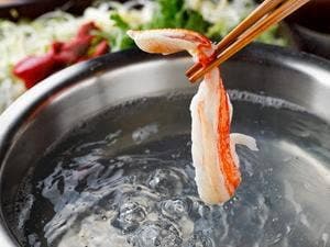 京料理 光仙