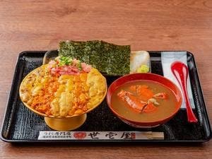 うに専門店世壱屋 函館朝市店