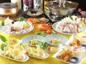 魚彩 和