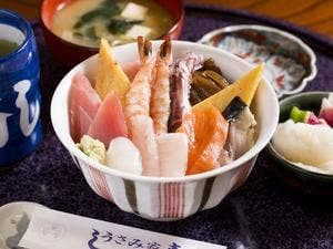 うさみ家寿し
