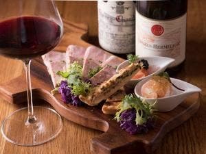 ロティスリー ランプ