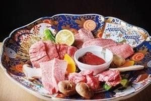 三水苑 国分町店