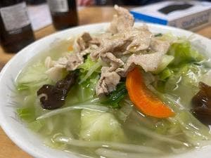 中華飯店はやま