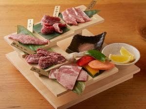 炭火和牛いっ心