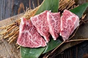 牛京 西陣本店