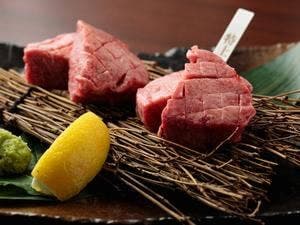 La Carne