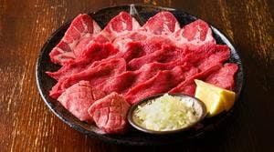 七厘いちわ