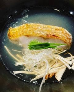 和味 志元