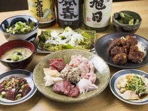 ミートショップ サイトウ