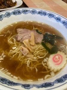 永楽