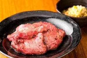 ホルモン 焼肉 楽丸