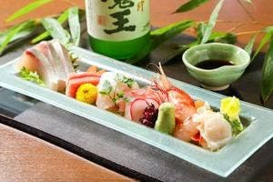 なごみ家 こだま