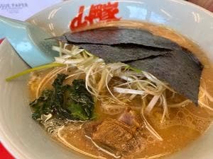 ラーメン山岡家 青梅店