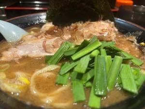 きたくり家 北久里浜店