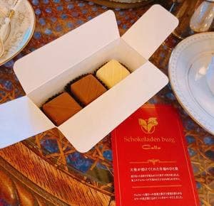 軽井沢チョコレート館