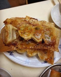 餃子ニュー柳橋