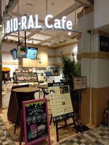 ビオラル 新宿マルイ店