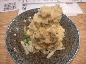 居酒屋フジヤマ