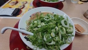 ラーメン横綱 三条河原町店