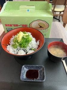 豊洲食堂 海老名サービスエリア 下り線