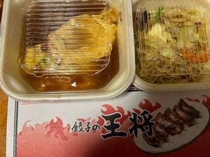 餃子の王将 兵庫駅前店
