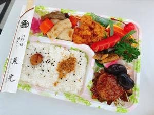 魚光