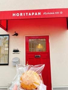 HORITAPAN